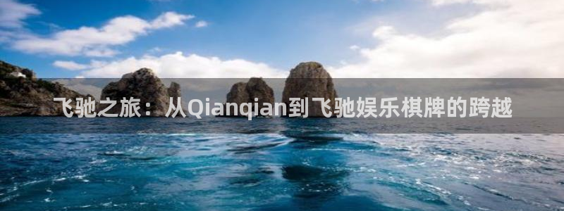 摩根娱乐app官网下载