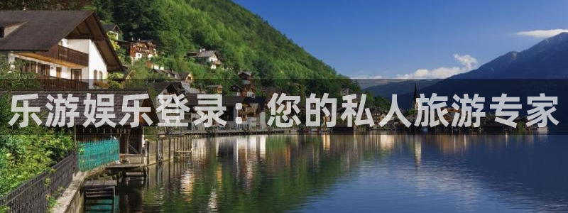 摩根娱乐可靠吗