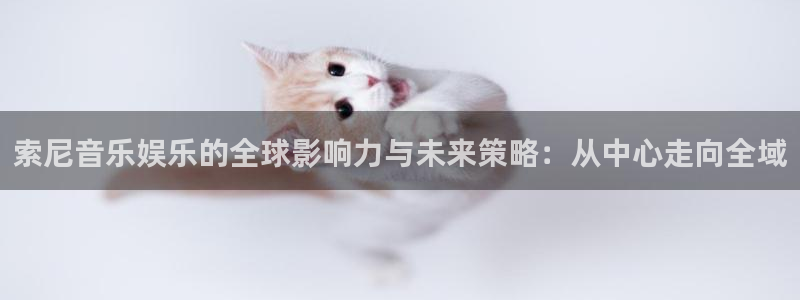 摩根娱乐平台官方入口下载