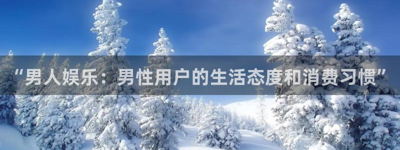 摩根娱乐麻将胡了